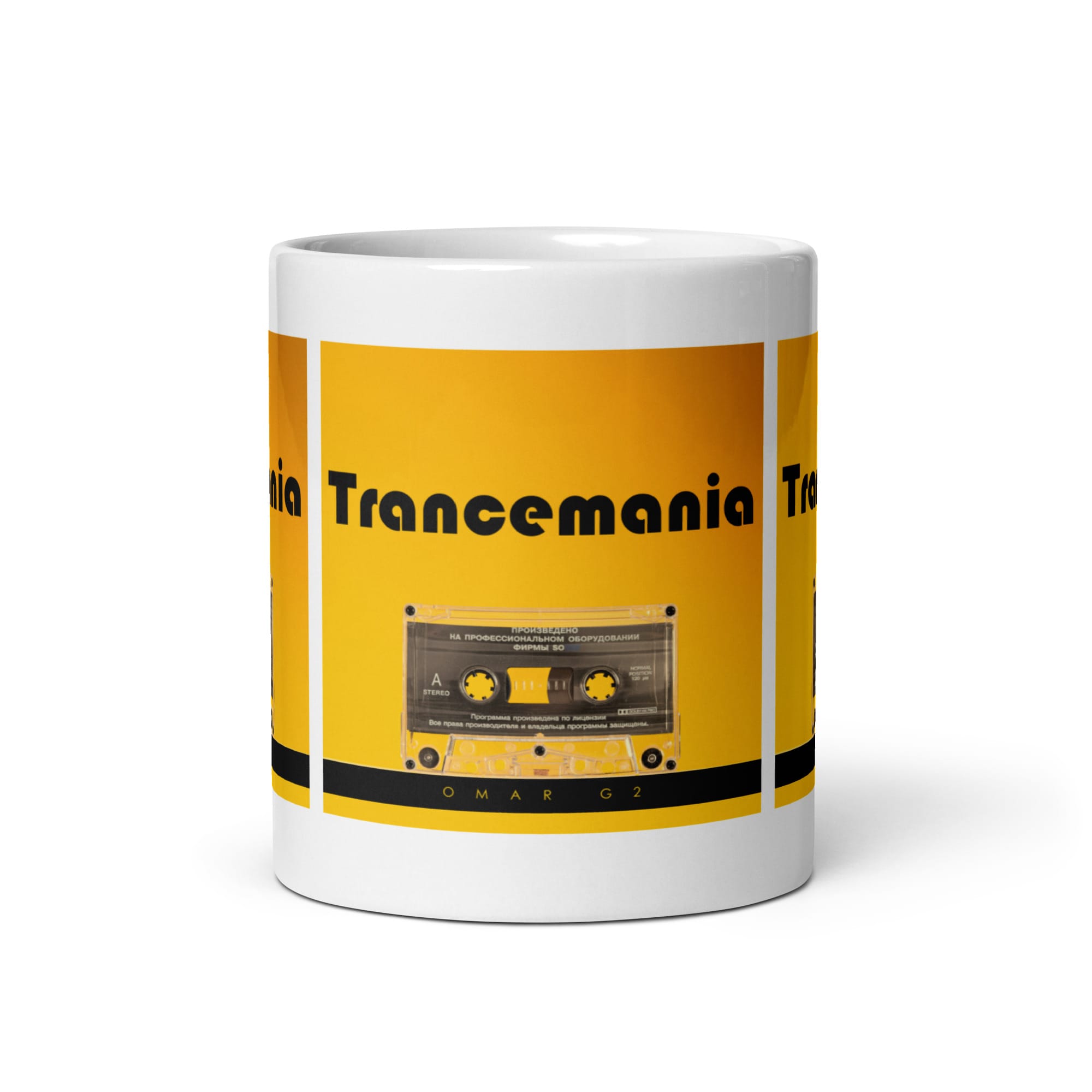 Trancemania Mug | Omar G2 White Glossy Mug | Free Shipping - Image 3