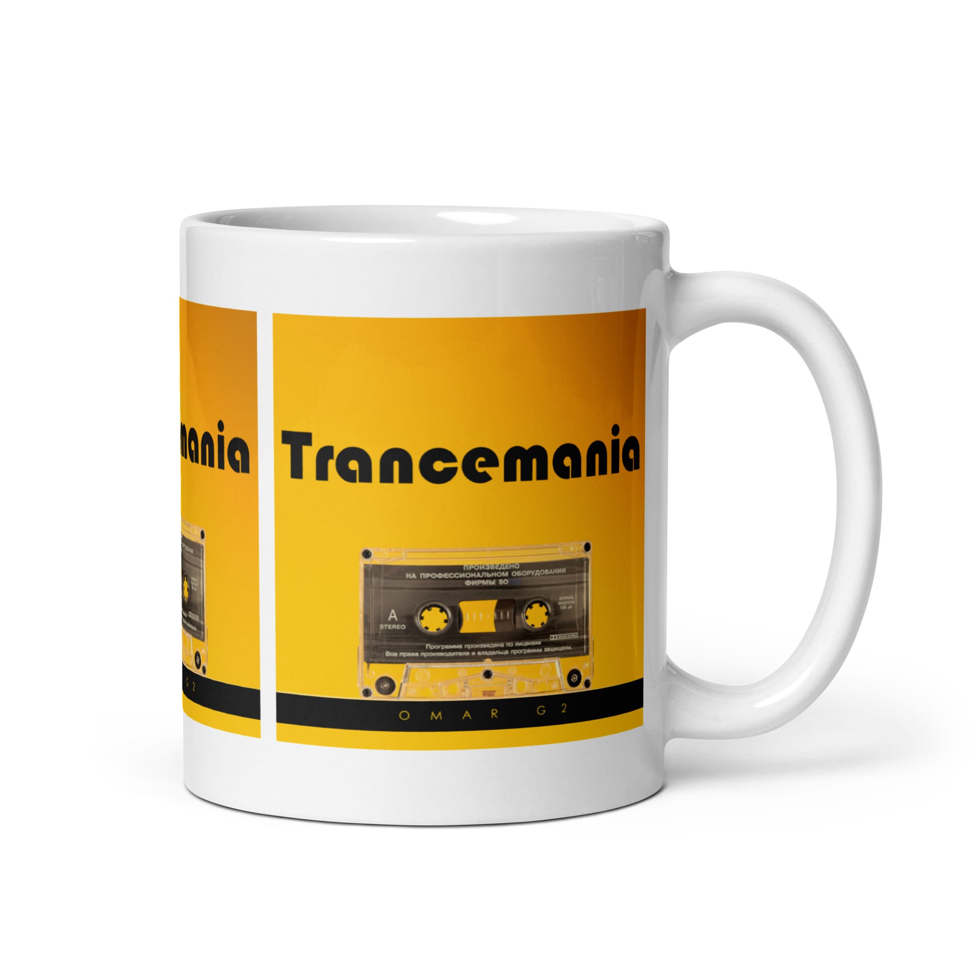 Trancemania Mug